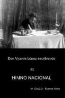 La creación del himno