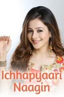 इच्छाप्यारी नागिन