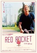 Red Rocket