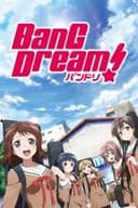 BanG Dream!
