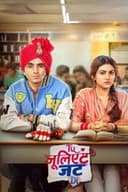 तू जूलिएट जट दी