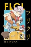 フリクリ