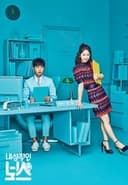 内省的なボス