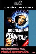 Pēdējā reportāža
