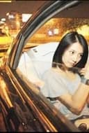 哨声嘹亮
