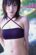 亀井絵里 ～ラブハロ!～