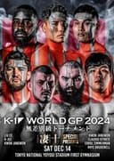 K-1 WORLD GP 2024 in TOKYO~FINAL~