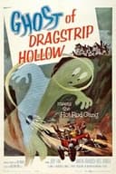 Ghost of Dragstrip Hollow