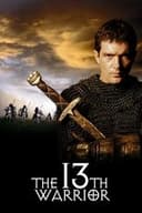 13ウォーリアーズ