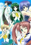 夏色の砂時計