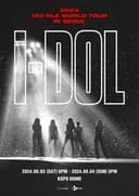 (G)I-DLE - 2024 (G)I-DLE WORLD TOUR [iDOL] IN SEOUL