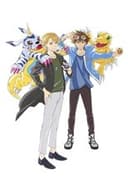 デジモンアドベンチャー-BEYOND-