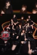 Morning Musume. DVD Magazine Vol.23