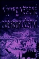 Nikyho velebné dobrodružství