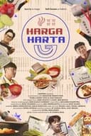 Harga Harta