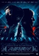 Aviation Movie