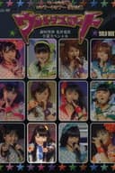 モーニング娘。 コンサートツアー 2012春 Solo 石田亜佑美 ～ウルトラスマート～ 新垣里沙 光井愛佳 卒業スペシャル