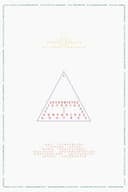 5 Ασυνήθιστες Ιστορίες για τις Ανθρώπινες Ανάγκες