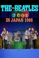 ビートルズ・イン・ジャパン