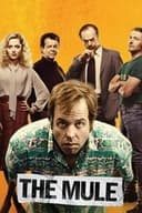 ブレイキング・ゴッド