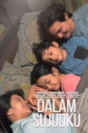 Dalam Sujudku