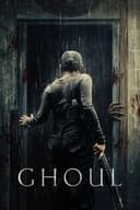 GHOUL/グール