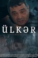 Ülkər