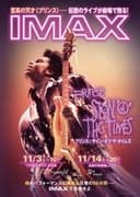 Prince: Sign 'o' the Times