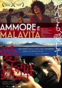 Ammore e malavita
