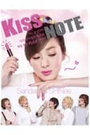 키스노트