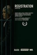 Регистрация