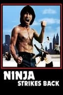 Bruce Strikes Back