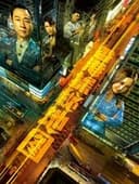 香港探秘地圖
