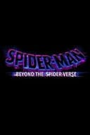 スパイダーマン：ビヨンド・ザ・スパイダーバース