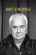 Живот је маскенбал