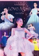 Kana Nishino Love Again Live 2024