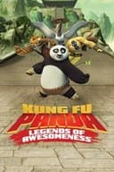 カンフー･パンダ ザ・シリーズ