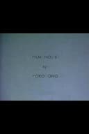 Film No. 5