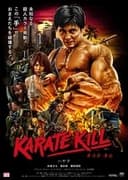 KARATE KILL