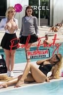 Russian Institute : Pool Party