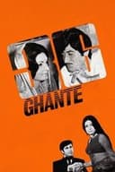 36 Ghante