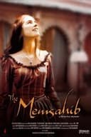 The Memsahib