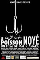 يموت الحوت