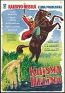 Kuisma ja Helinä