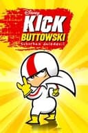 キック ザ・びっくりボーイ