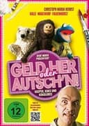 スサミ・ストリート全員集合 ～または”パペット・フィクション”ともいう～