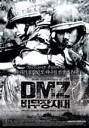 DMZ, 비무장지대