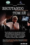 Escutando Tom Zé