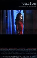 Cuilos
