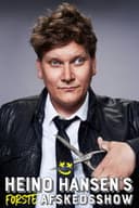 Heino Hansens første afskedsshow